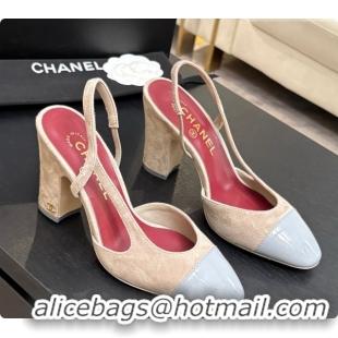 Buy Luxury Chanel Suede & Patent Leather Slingbacks Pump CH072707 Grey 2026
