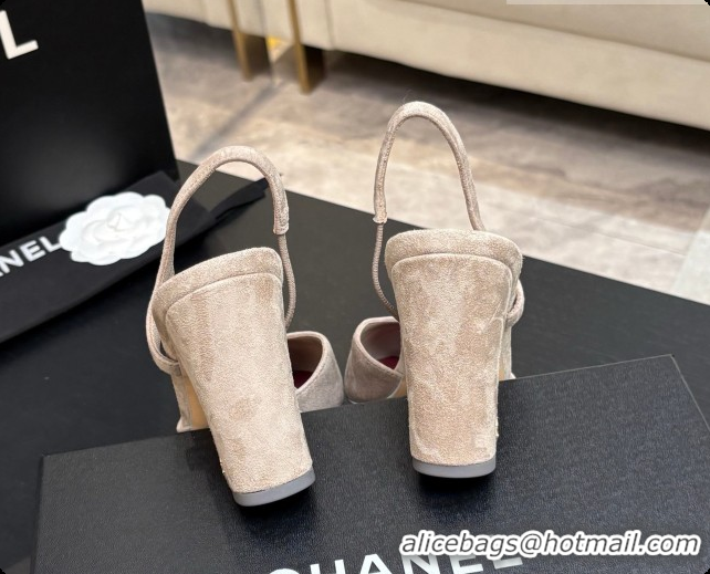 Buy Luxury Chanel Suede & Patent Leather Slingbacks Pump CH072707 Grey 2026