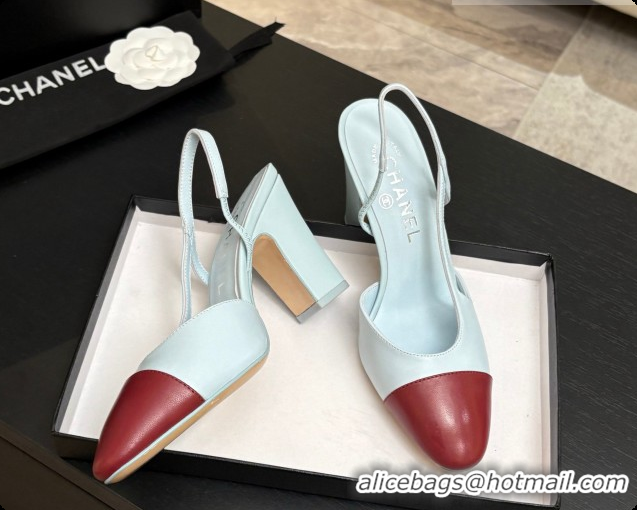 Good Product Chanel Lambskin Slingbacks Pump CH072712 Light Green Blue/Burgundy 2026