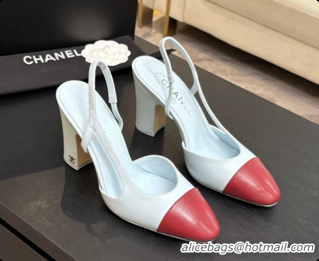 Good Product Chanel Lambskin Slingbacks Pump CH072712 Light Green Blue/Burgundy 2026