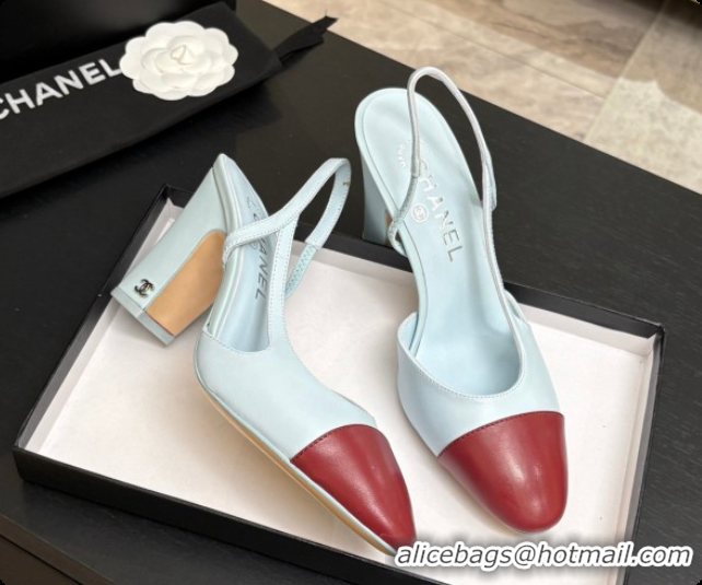 Good Product Chanel Lambskin Slingbacks Pump CH072712 Light Green Blue/Burgundy 2026