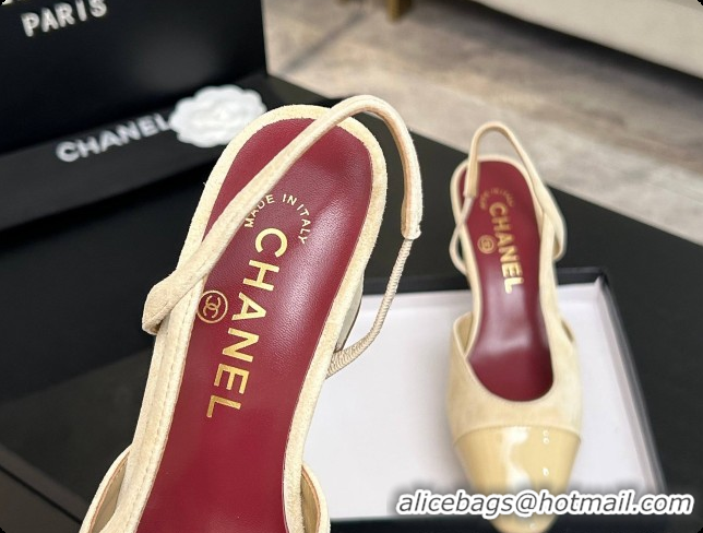 Trendy Design Chanel Suede & Patent Leather Slingbacks Pump 6.5cm Heel CH072736 Beige 2026