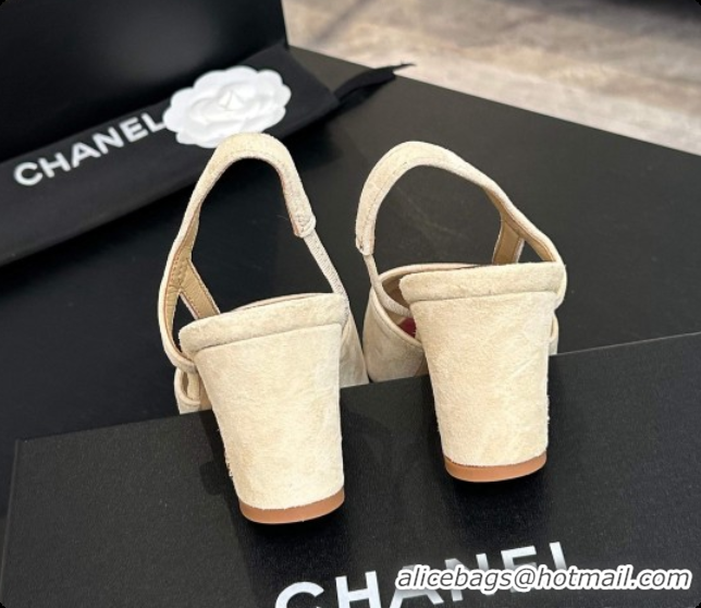 Trendy Design Chanel Suede & Patent Leather Slingbacks Pump 6.5cm Heel CH072736 Beige 2026