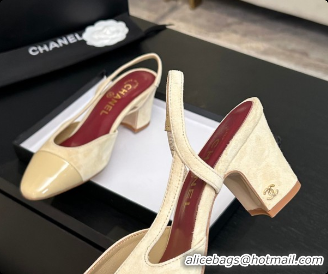 Trendy Design Chanel Suede & Patent Leather Slingbacks Pump 6.5cm Heel CH072736 Beige 2026
