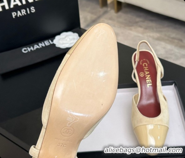 Trendy Design Chanel Suede & Patent Leather Slingbacks Pump 6.5cm Heel CH072736 Beige 2026