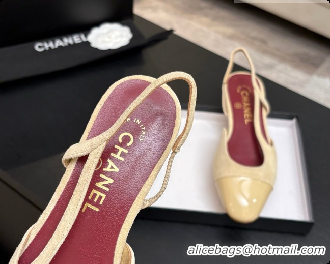 Durable Chanel Suede & Patent Leather Slingbacks Flat CH072745 Beige 2026