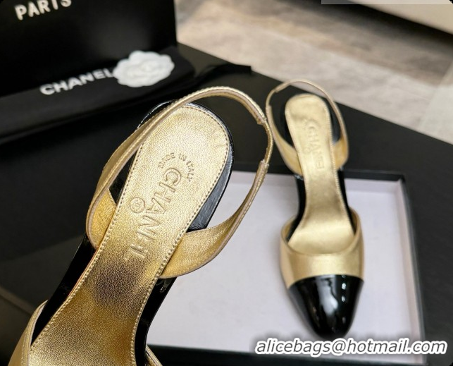 Luxurious Chanel Lambskin & Patent Leather Slingbacks G47469 Gold 2026