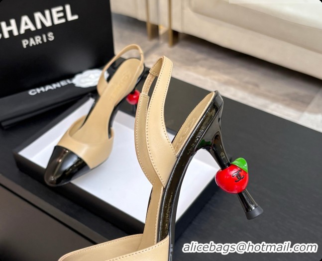 Shop Duplicate Chanel Lambskin & Patent Leather Slingbacks G47469 Beige 2026
