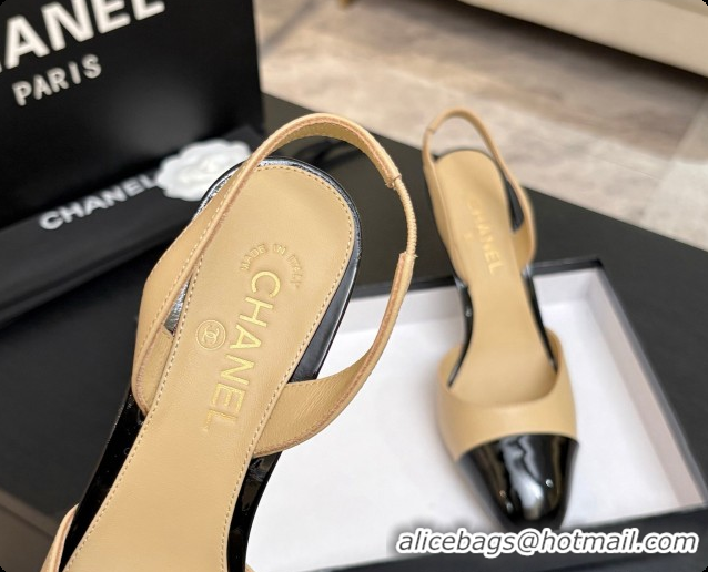 Shop Duplicate Chanel Lambskin & Patent Leather Slingbacks G47469 Beige 2026