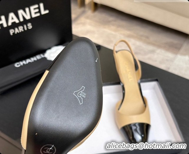 Shop Duplicate Chanel Lambskin & Patent Leather Slingbacks G47469 Beige 2026