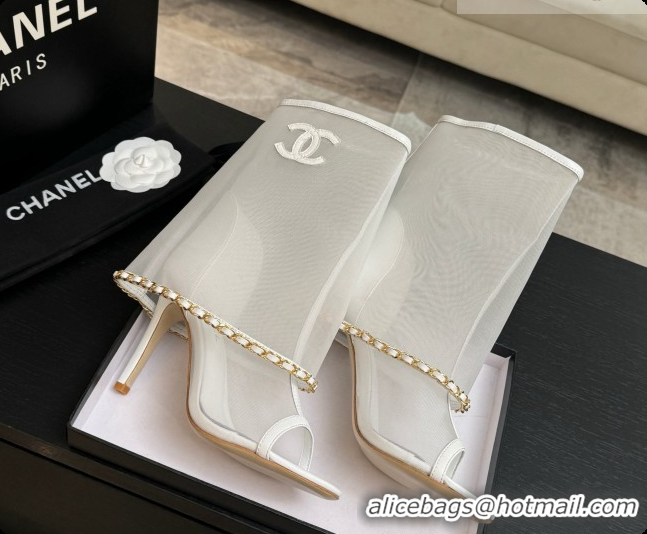 Stylish Chanel Mesh Boots with Chain CH072809 White 2026