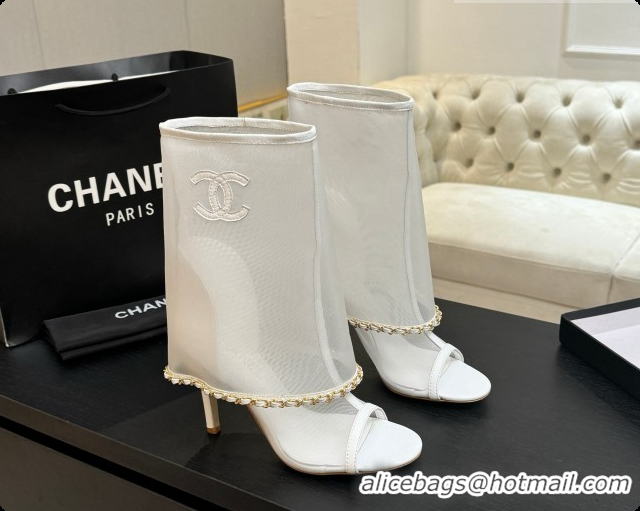 Stylish Chanel Mesh Boots with Chain CH072809 White 2026