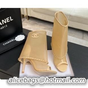 Best Price Chanel Mesh Boots with Chain CH072810 Apricot 2026