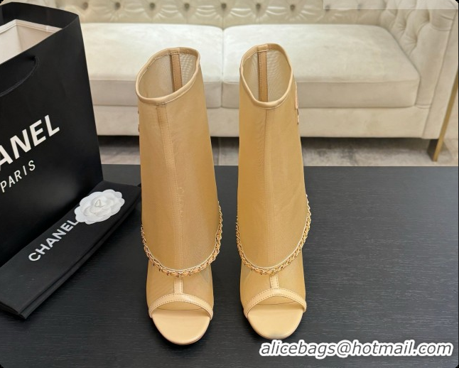 Best Price Chanel Mesh Boots with Chain CH072810 Apricot 2026