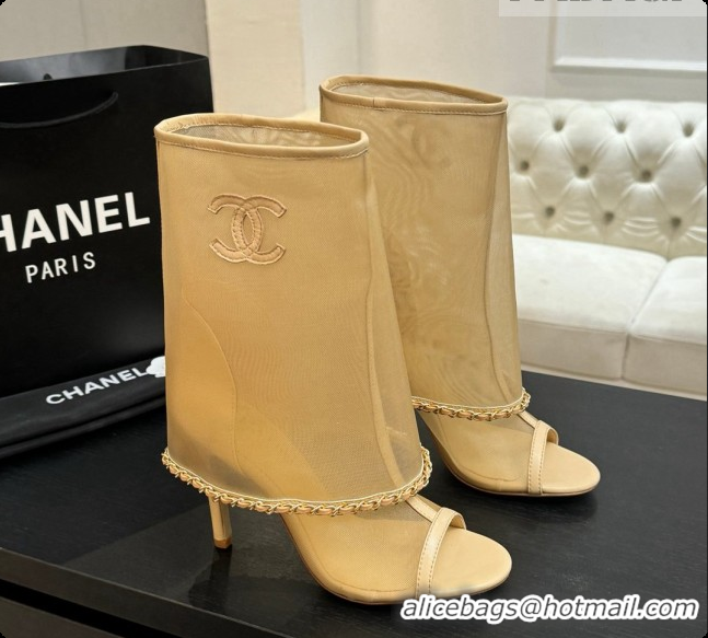 Best Price Chanel Mesh Boots with Chain CH072810 Apricot 2026