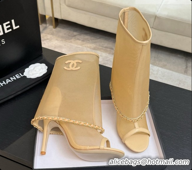 Best Price Chanel Mesh Boots with Chain CH072810 Apricot 2026
