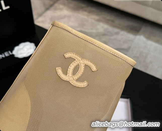 Best Price Chanel Mesh Boots with Chain CH072810 Apricot 2026