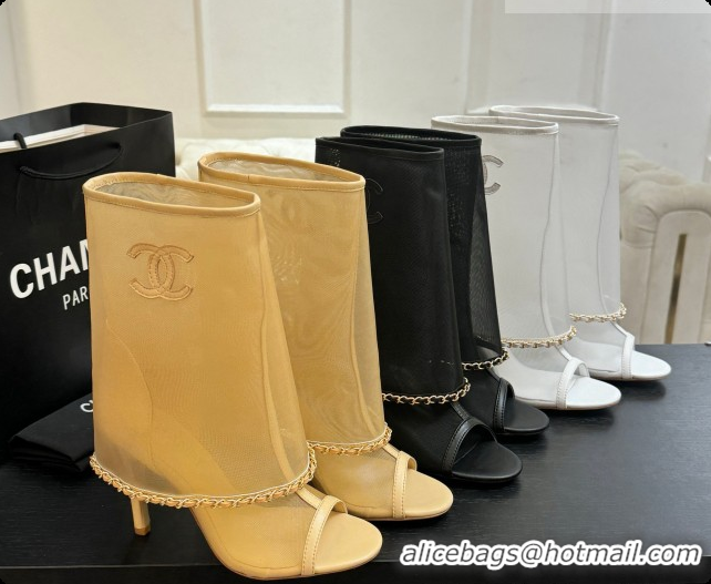 Best Price Chanel Mesh Boots with Chain CH072810 Apricot 2026