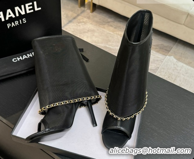 Low Cost Chanel Mesh Boots with Chain CH072811 Black 2026