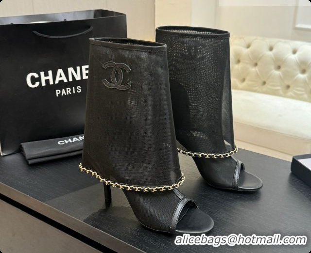 Low Cost Chanel Mesh Boots with Chain CH072811 Black 2026