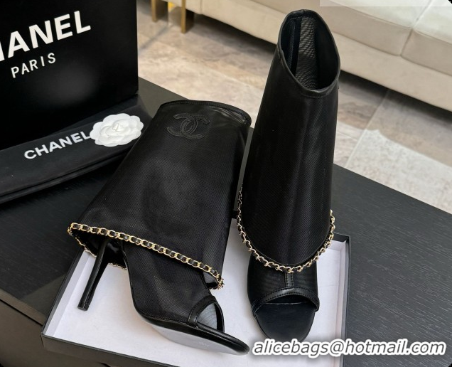 Low Cost Chanel Mesh Boots with Chain CH072811 Black 2026