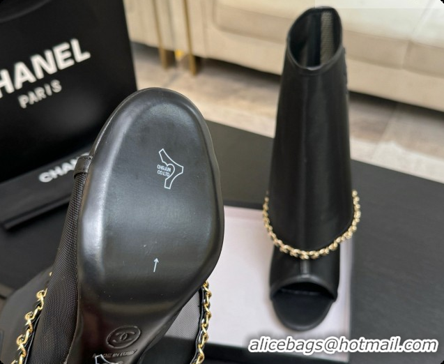 Low Cost Chanel Mesh Boots with Chain CH072811 Black 2026