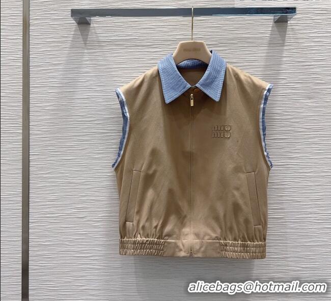 Buy Discount Miu Miu Vest and Mini Skirt Set MM042238 Beige 2026