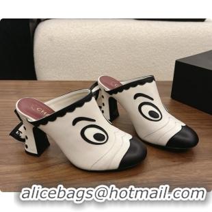 Duplicate Chanel Lambskin Mules G47327 White/Black 2026