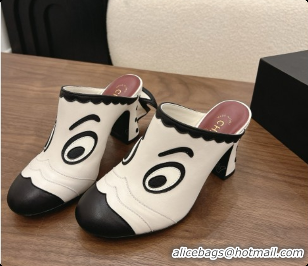 Duplicate Chanel Lambskin Mules G47327 White/Black 2026