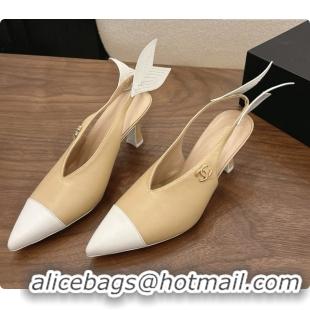 Good Product Chanel Lambskin Slingbacks 7.5cm Heel G47323 Beige 2026