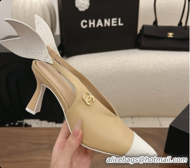 Good Product Chanel Lambskin Slingbacks 7.5cm Heel G47323 Beige 2026