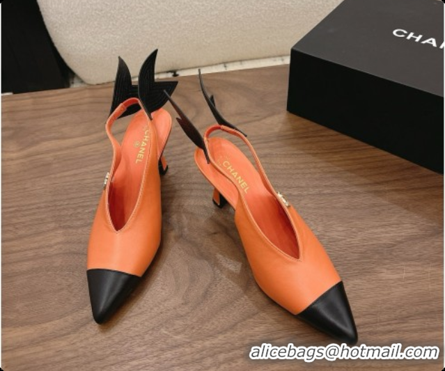 Good Product Chanel Lambskin Slingbacks 7.5cm Heel G47323 Orange 2026