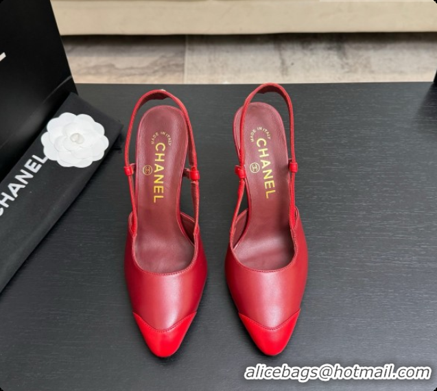 Top Design Chanel Lambskin Slingbacks G47479 Burgundy/Red 2026