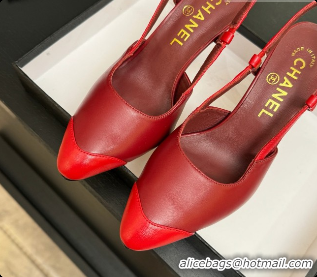 Top Design Chanel Lambskin Slingbacks G47479 Burgundy/Red 2026