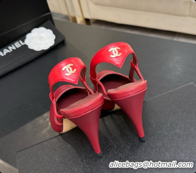 Top Design Chanel Lambskin Slingbacks G47479 Burgundy/Red 2026