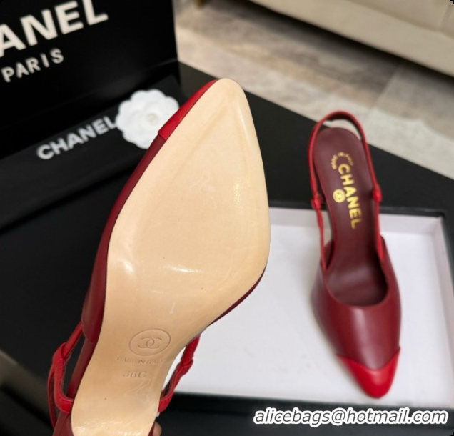 Top Design Chanel Lambskin Slingbacks G47479 Burgundy/Red 2026