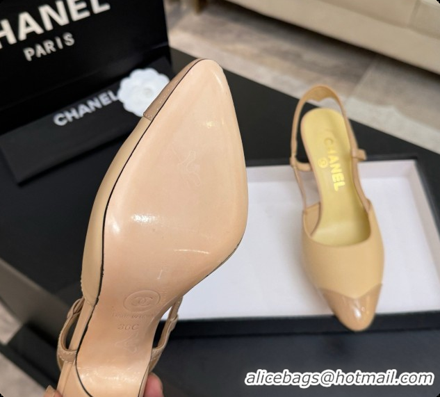Most Popular Chanel Lambskin & Patent Leather Slingbacks G47479 Beige 2026