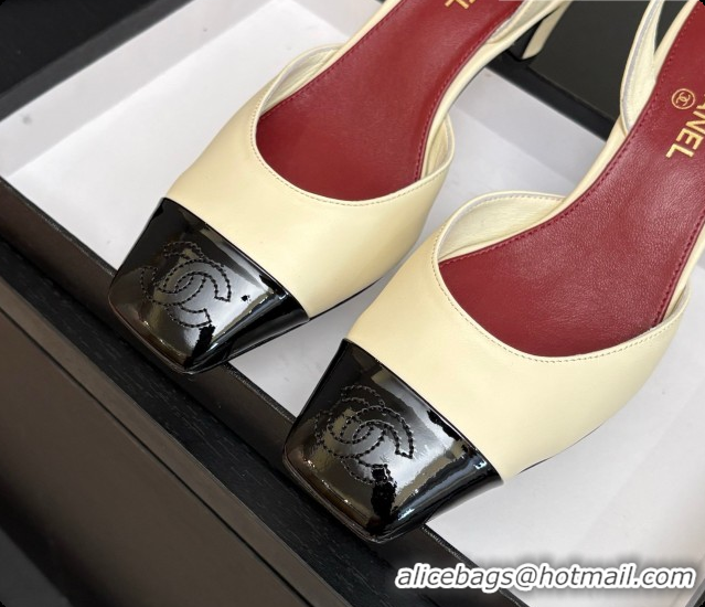 Low Cost Chanel Lambskin & Patent Calfskin Slingbacks 7cm Heel G47515 Light Beige 2026