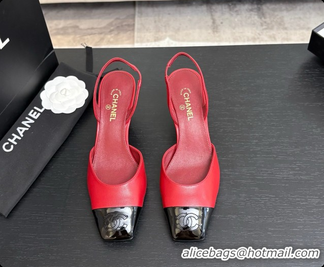 Charming Chanel Lambskin & Patent Calfskin Slingbacks 7cm Heel G47515 Burgundy 2026