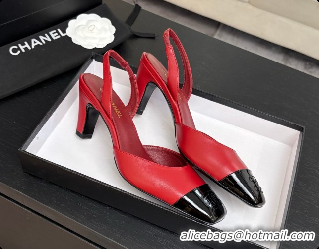 Charming Chanel Lambskin & Patent Calfskin Slingbacks 7cm Heel G47515 Burgundy 2026