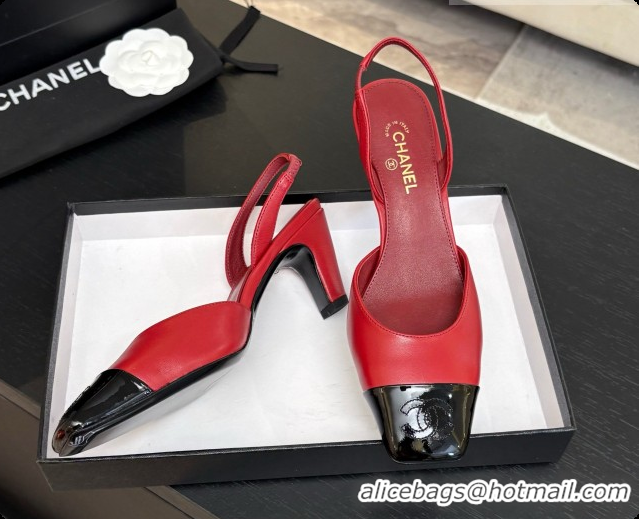 Charming Chanel Lambskin & Patent Calfskin Slingbacks 7cm Heel G47515 Burgundy 2026