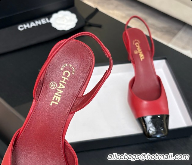 Charming Chanel Lambskin & Patent Calfskin Slingbacks 7cm Heel G47515 Burgundy 2026
