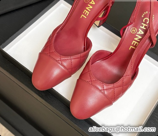 Grade Quality Chanel Quilted Lambskin Slingbacks 9cm Heel G46859 Burgundy 2026