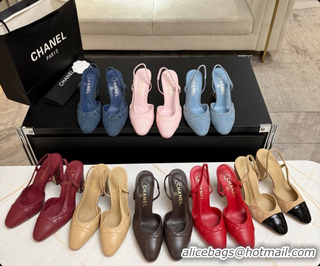 Best Grade Chanel Quilted Lambskin Slingbacks 9cm Heel G46859 Beige 2026