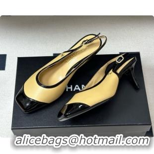 Low Cost Chanel Lambskin & Patent Calfskin Slingbacks 6.5cm Heel CH081717 Beige 2026