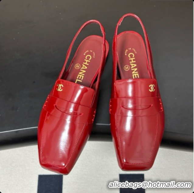 Buy Luxury Chanel Shiny Calfskin Slingbacks G47491 Burgundy 2026