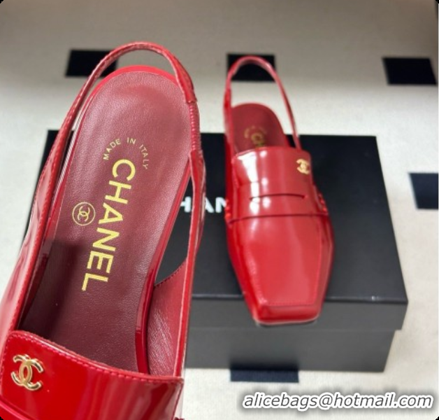 Buy Luxury Chanel Shiny Calfskin Slingbacks G47491 Burgundy 2026