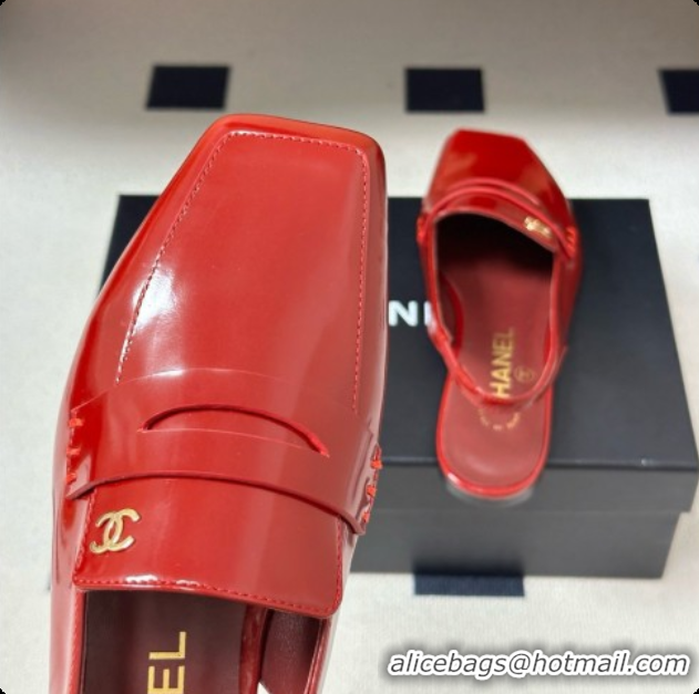 Buy Luxury Chanel Shiny Calfskin Slingbacks G47491 Burgundy 2026