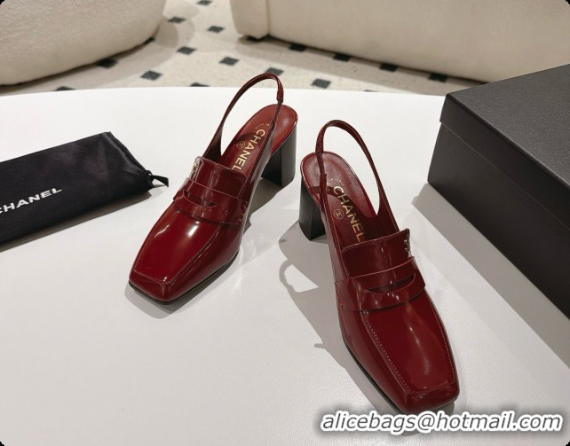 Top Design Chanel Shiny Calfskin Slingbacks 8cm Heel G47490 Burgundy 2026