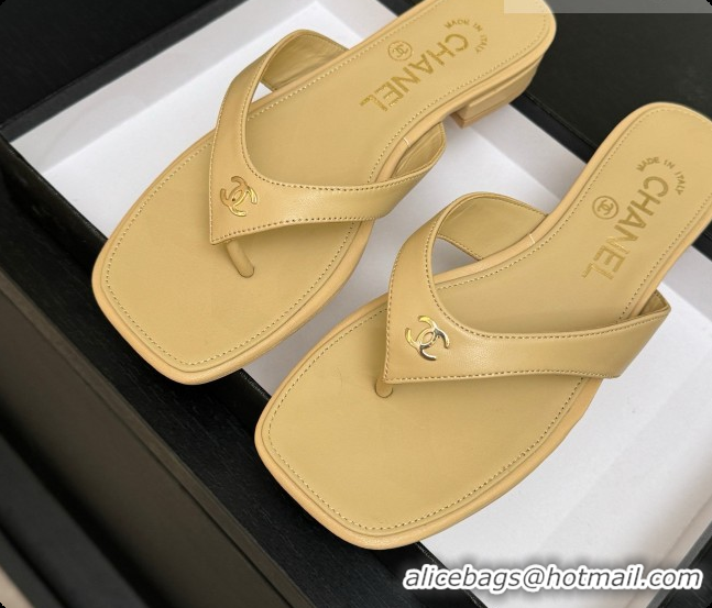 Sumptuous Chanel Lambskin Thongs Sandals G47481 Beige 2026